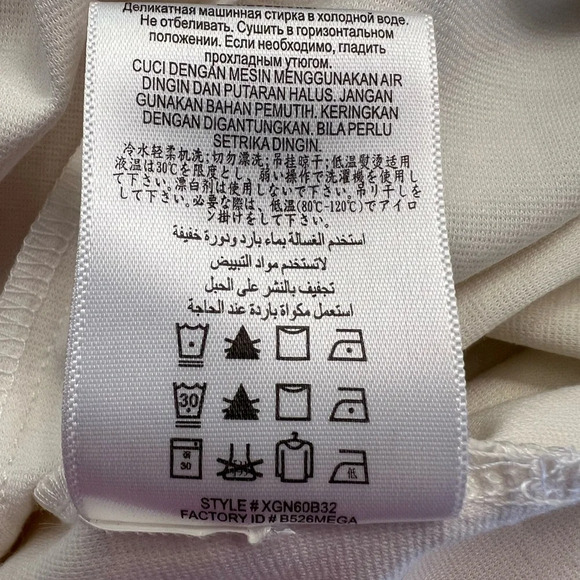 BCBG Generation Women’s dress Off White with black lace detail Size 12 - Picture 7 of 12